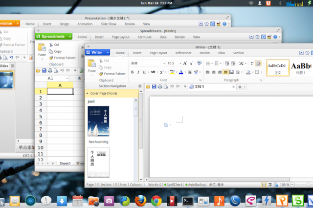 WPS Office 2013 vs Ms. Office 2013 saudara kembar